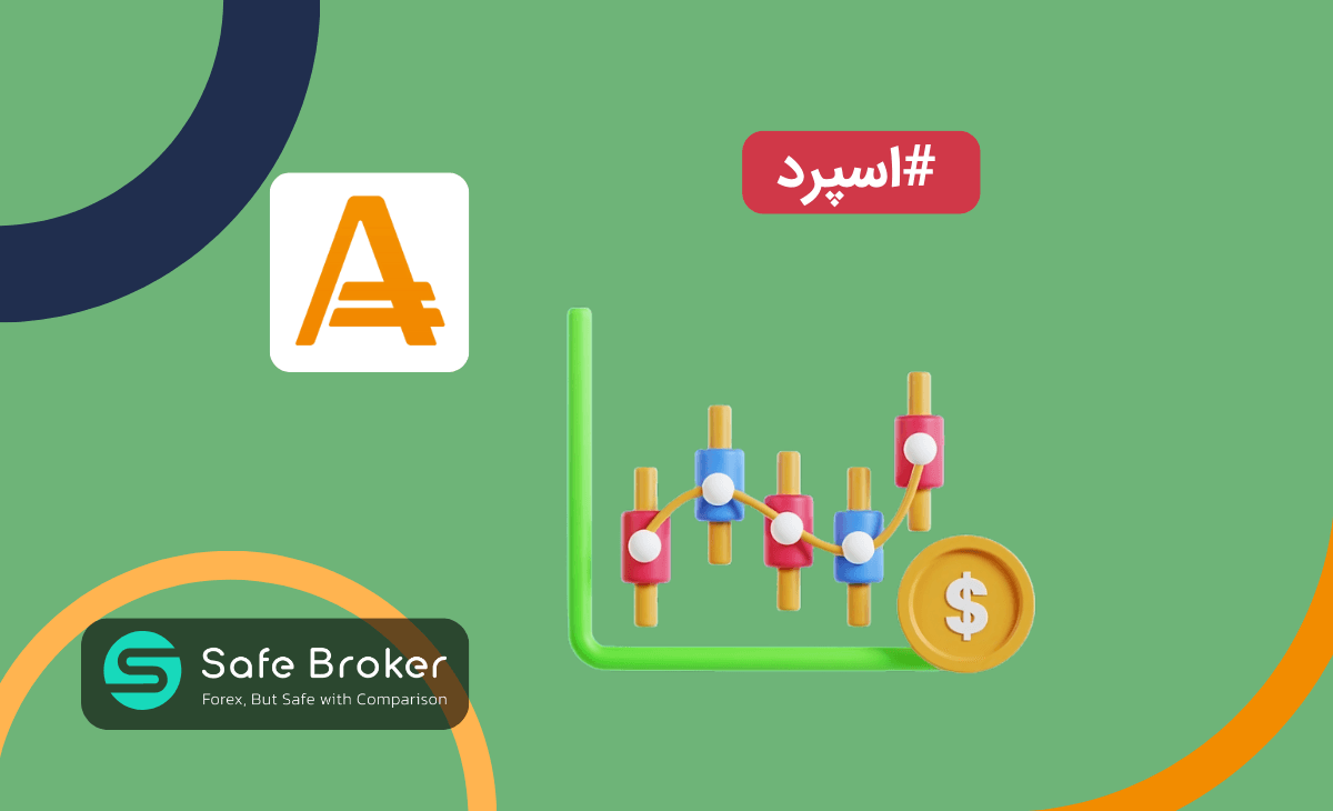 اسپرد بروکر آمارکتس + اسپرد حساب ecn آمارکتس