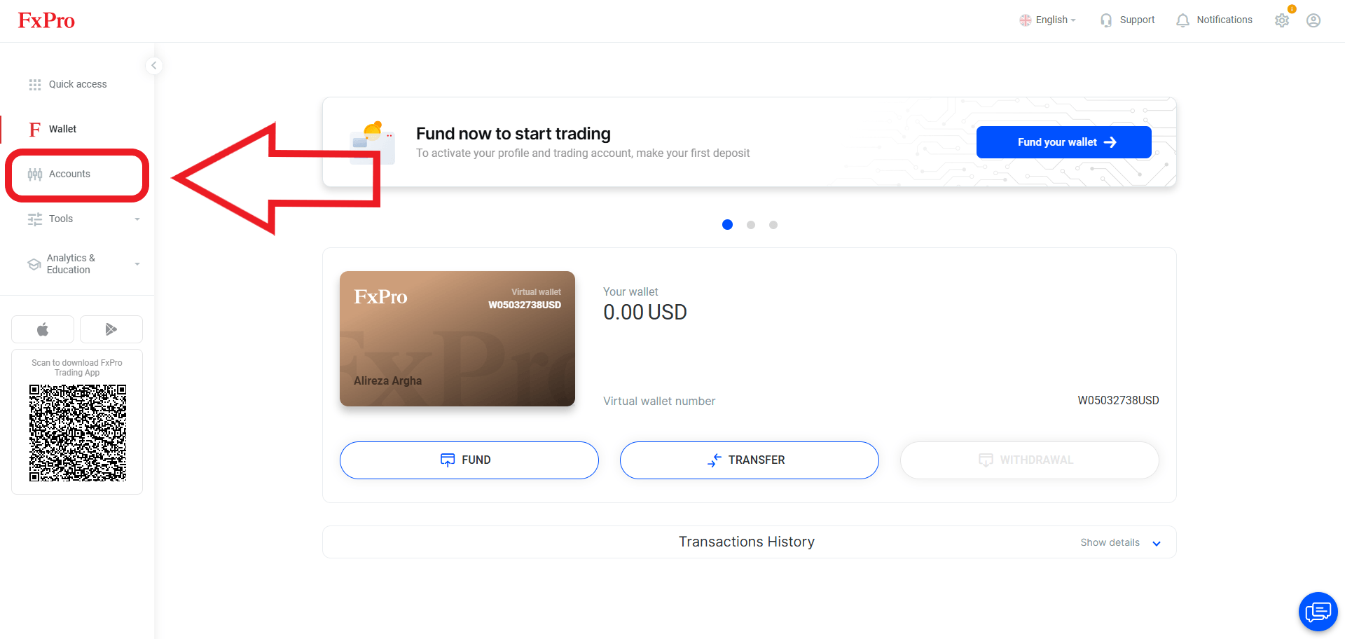 مرحله اول از انتخاب حساب معاملاتی در بروکر  FX Pro