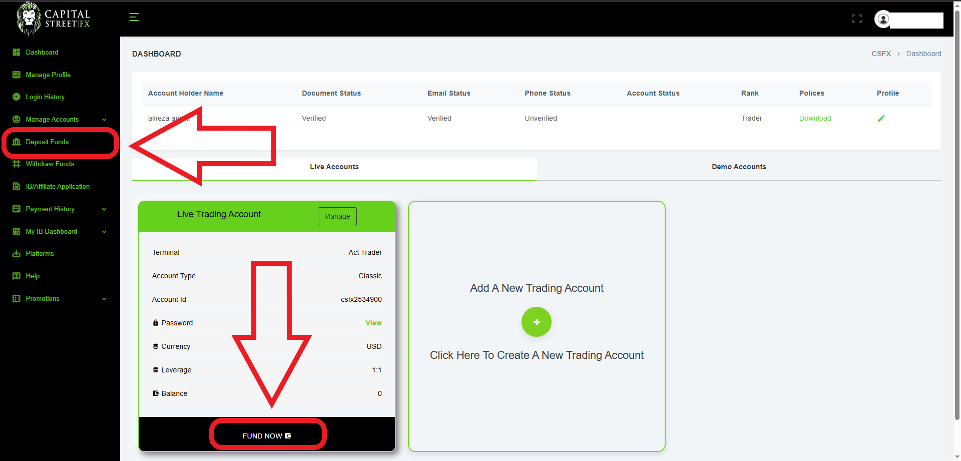 مرحله اول واریز در بروکر کپیتال استریت