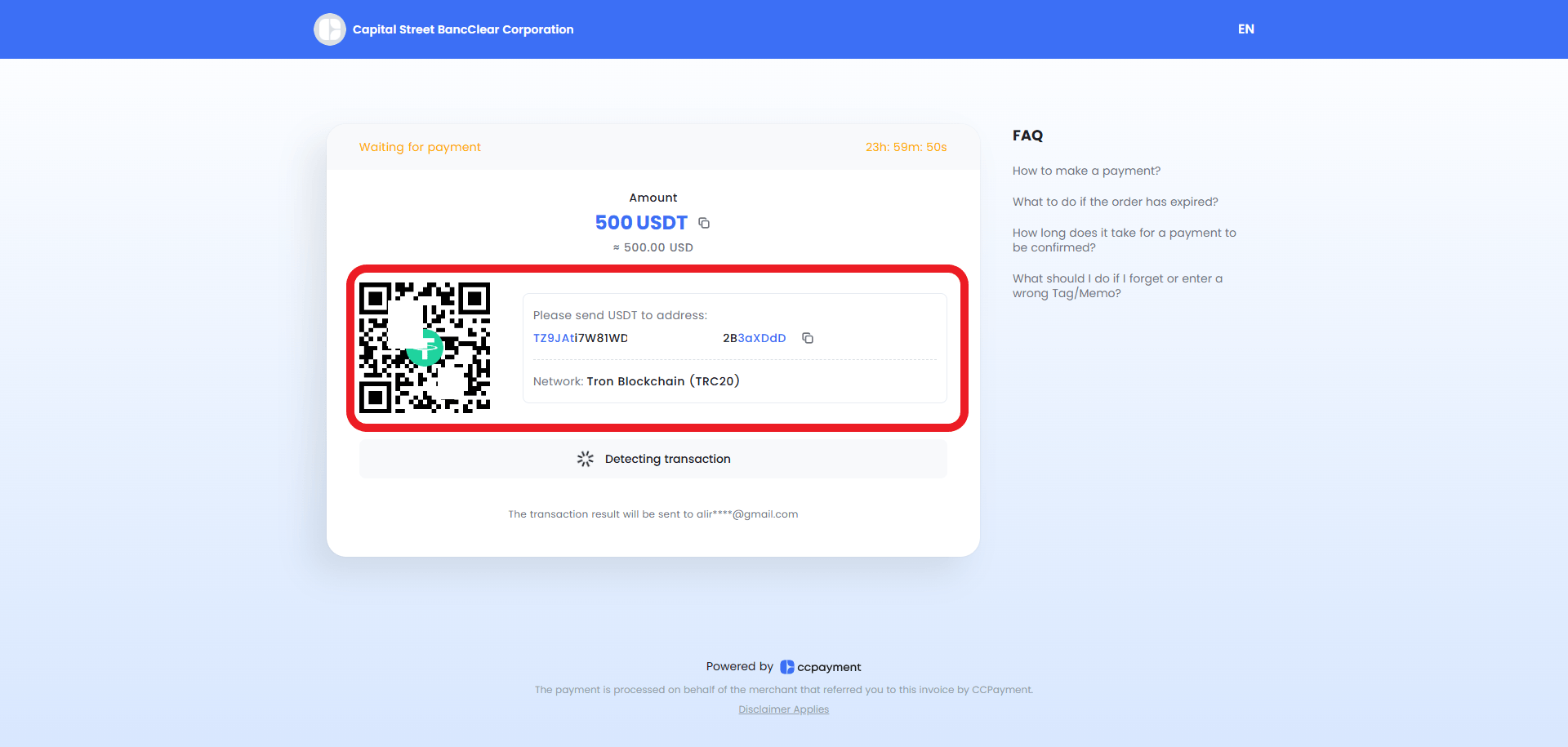 مرحله آخر واریز در بروکر کپیتال استریت