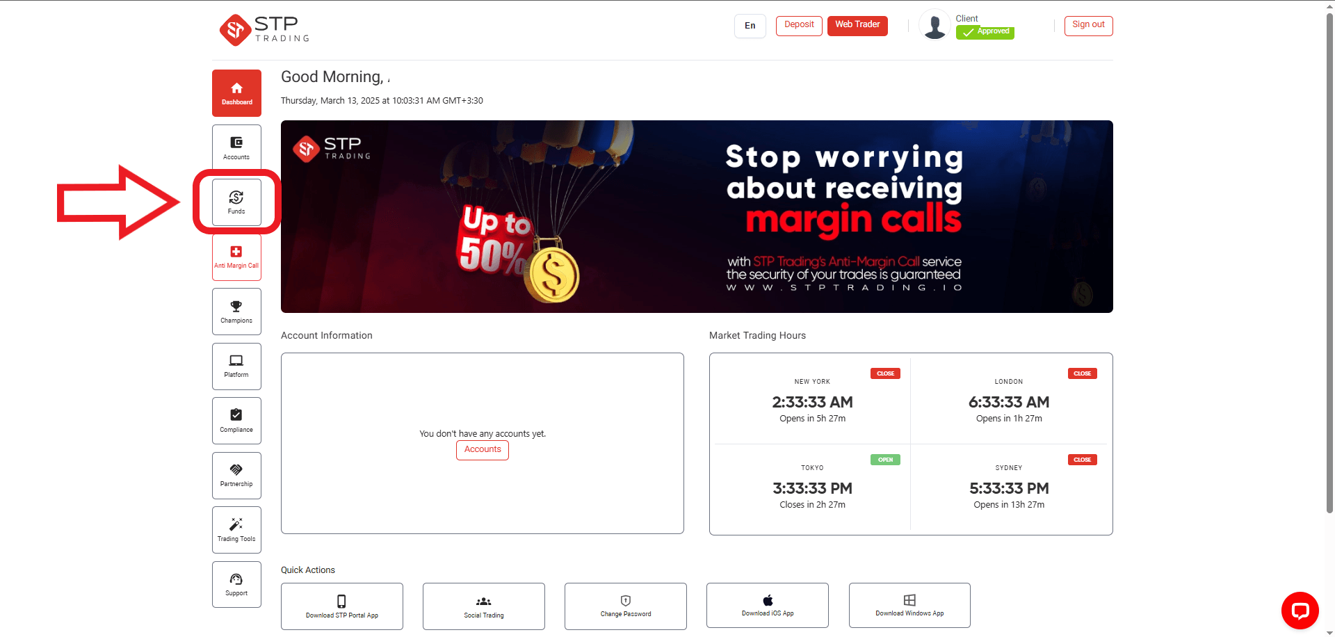 مرحله اول واریز در بروکر STP