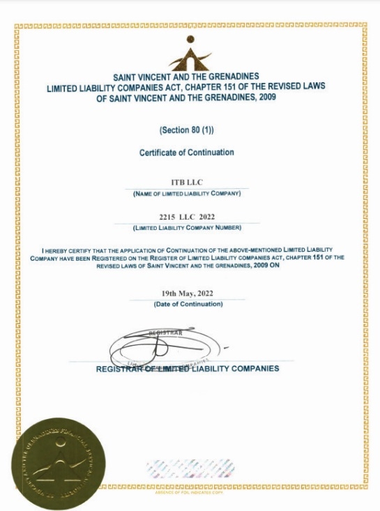 رگوله سنت وینسنت و گرنادین ها