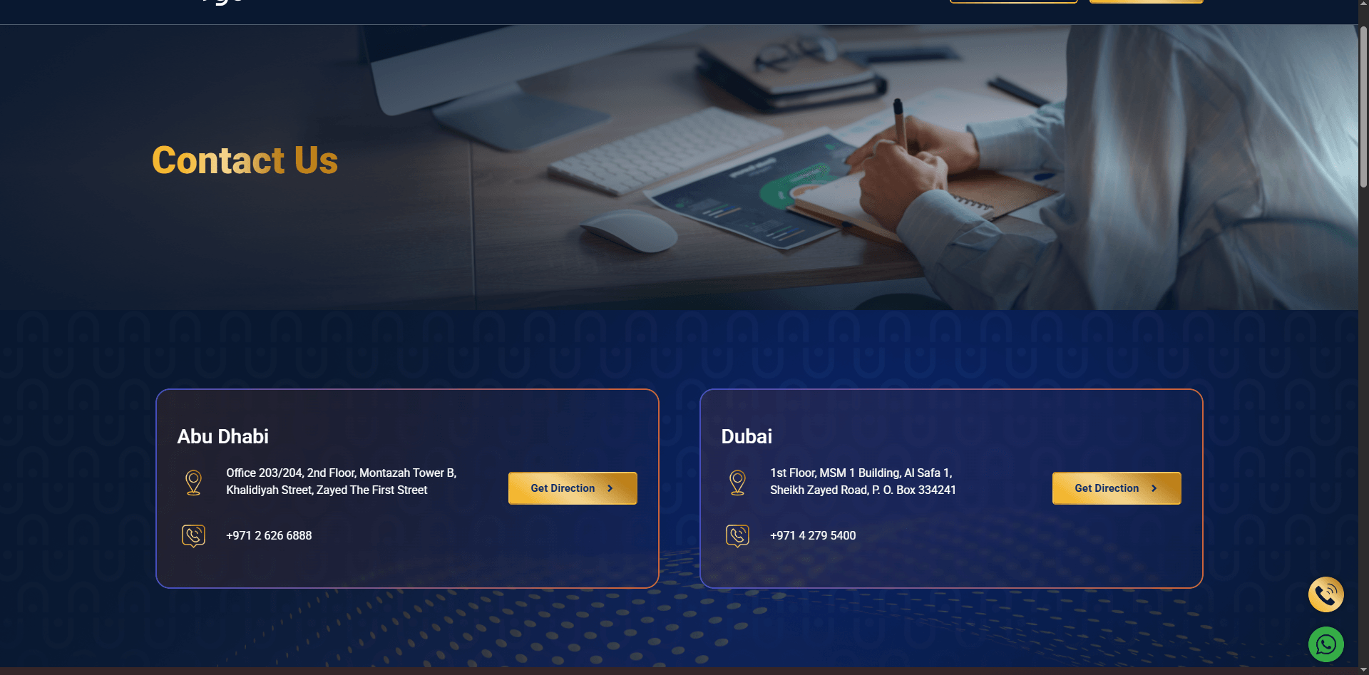 پشتیبانی بروکر نور کپیتال