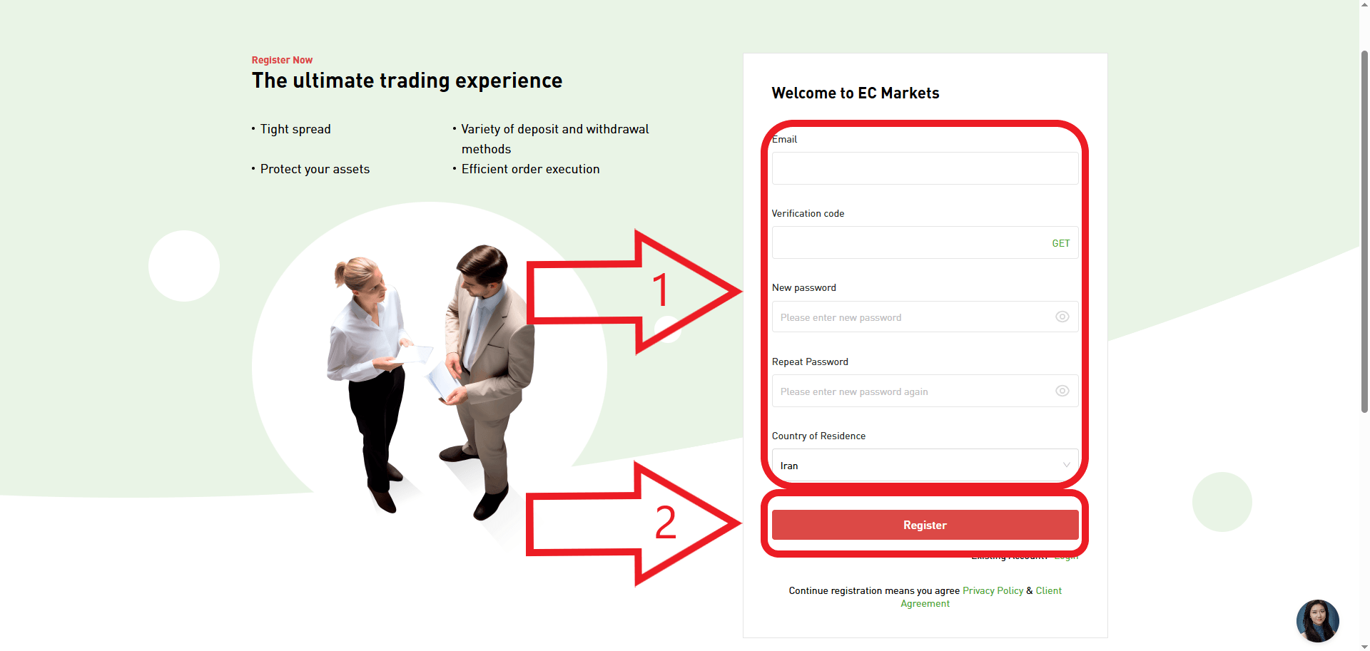 مرحله دوم ثبت نام در Ec Markets