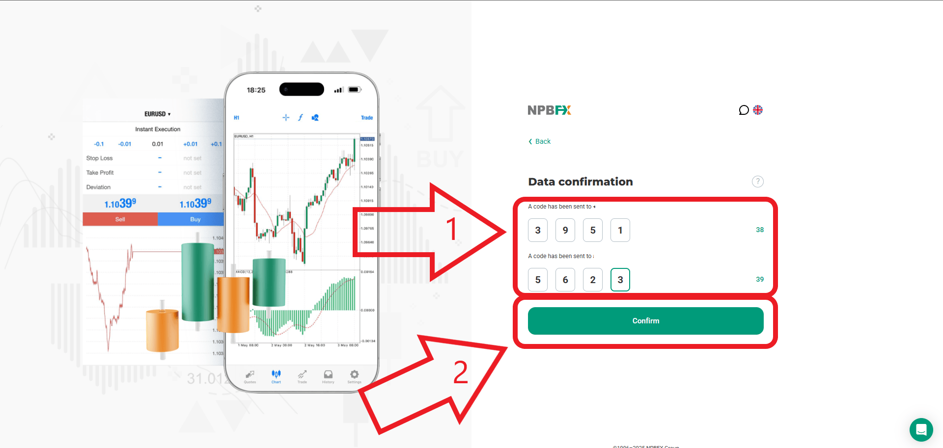 مرحله آخر ثبت نام در بروکر NPBFX