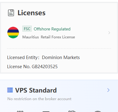 رگوله بروکر Dominion Markets