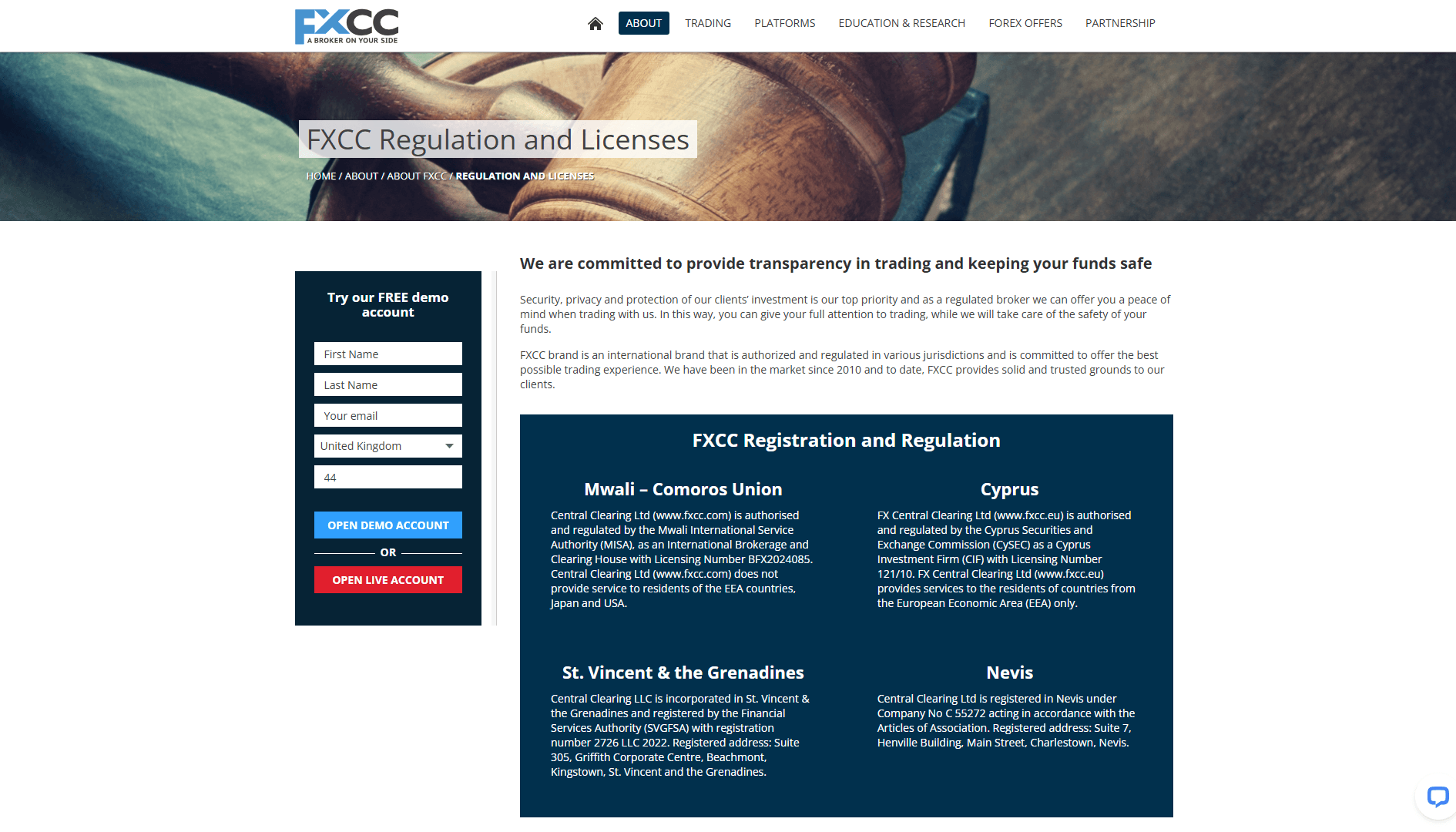 رگوله بروکر FXCC