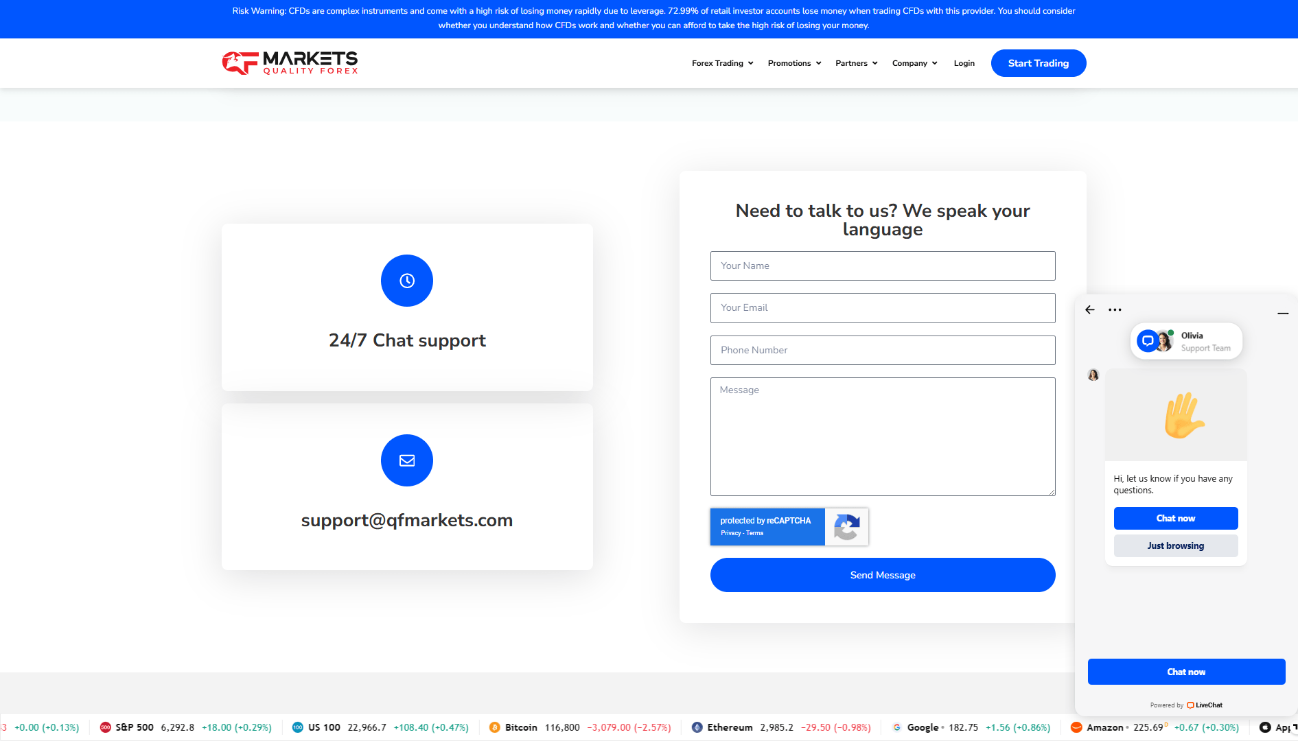 پشتیبانی بروکر Qf Markets