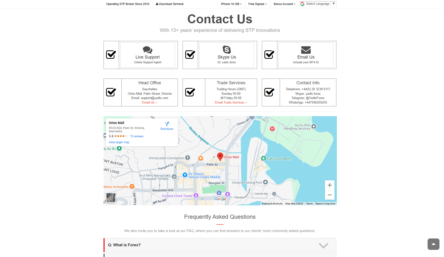 پشتیبانی بروکر یادیکس