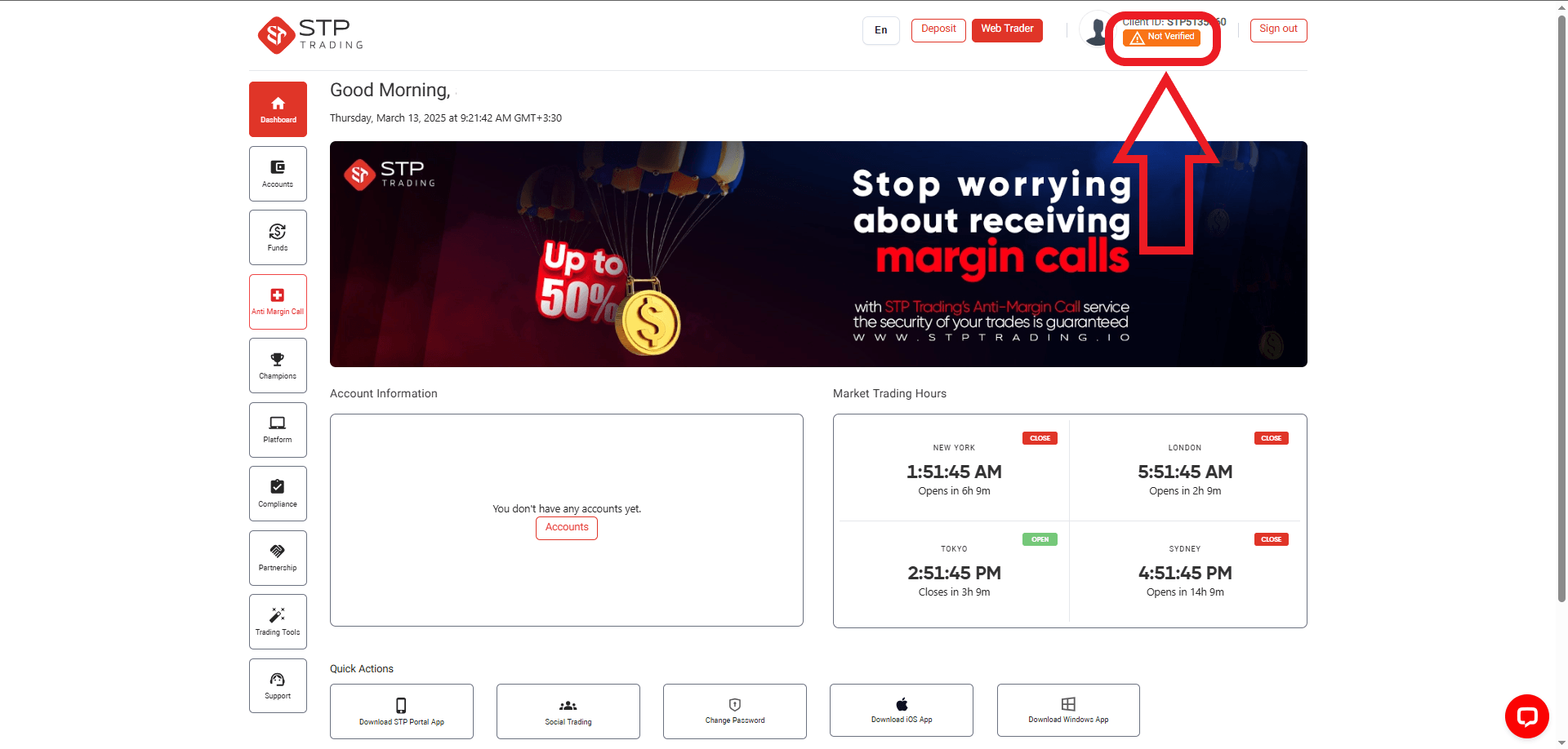 مرحله اول احراز هویت در بروکر STP