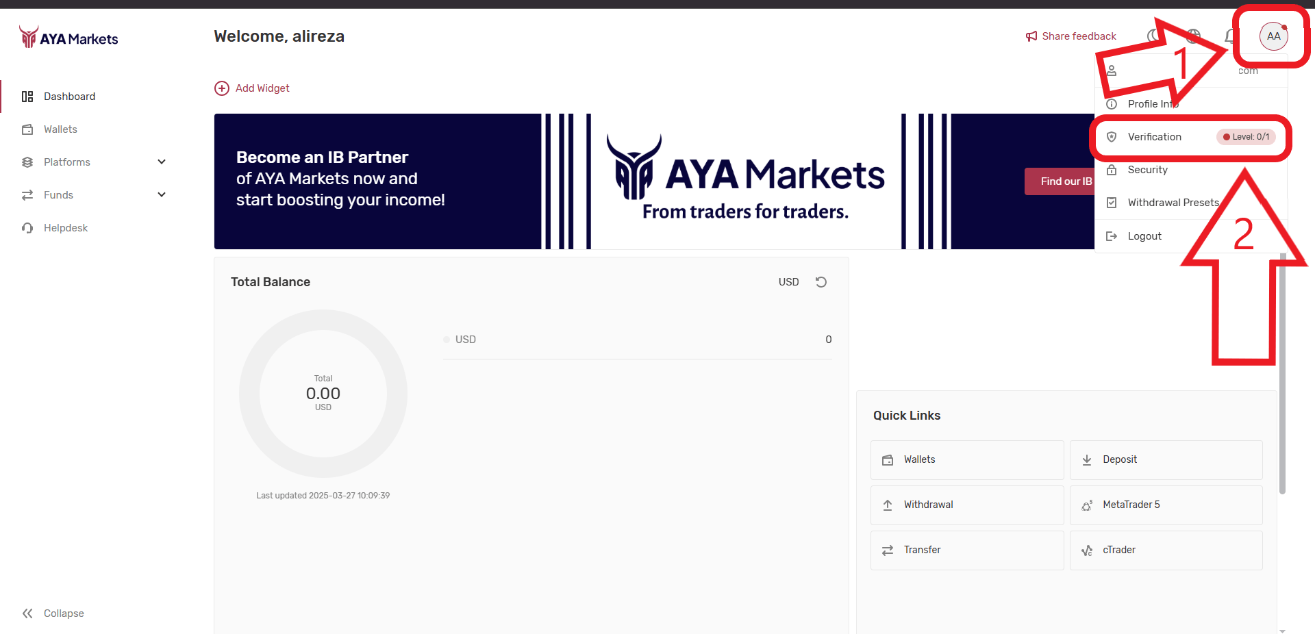 مرحله اول احراز هویت در بروکر AYAMarkets