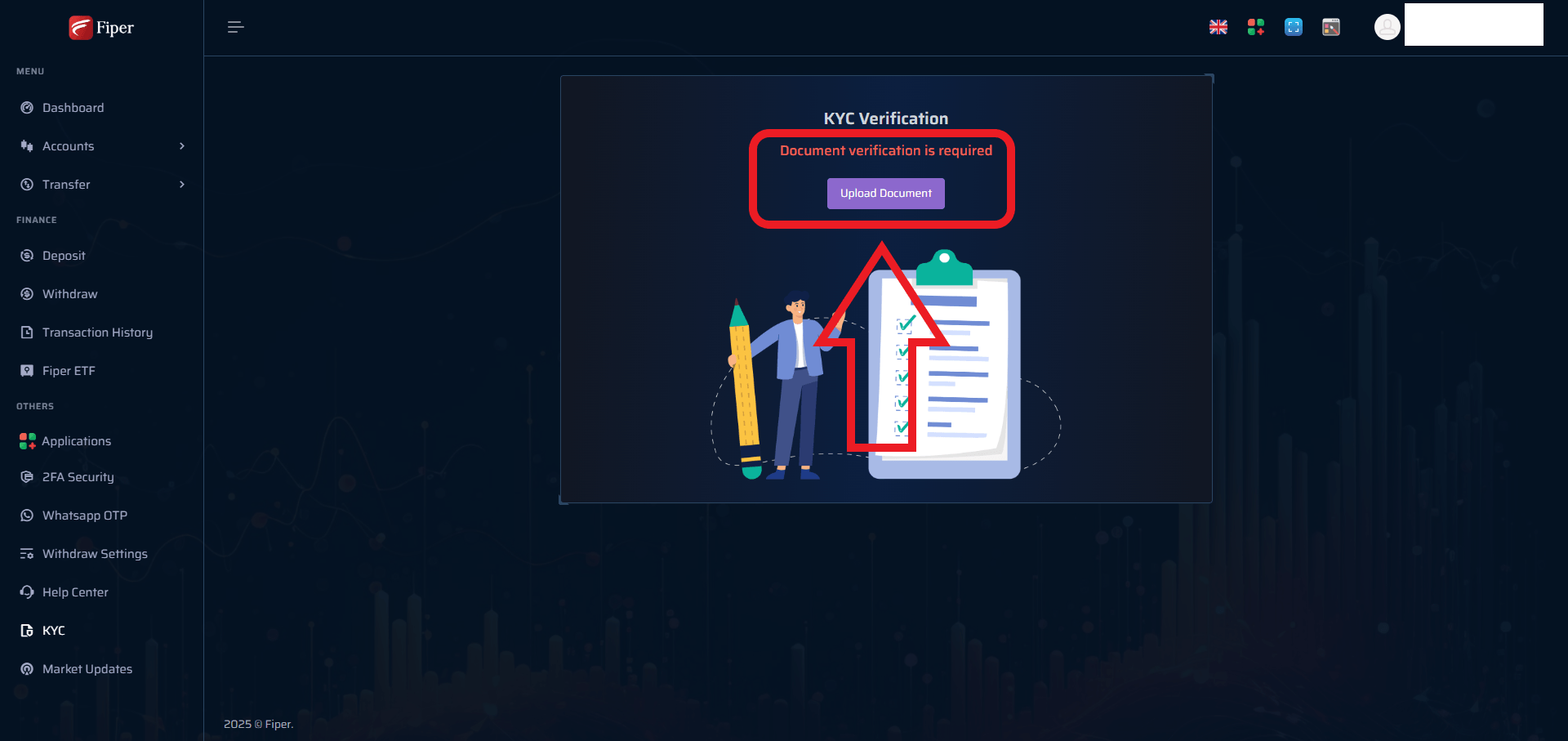 مرحله دوم احراز هویت در بروکر Fiber