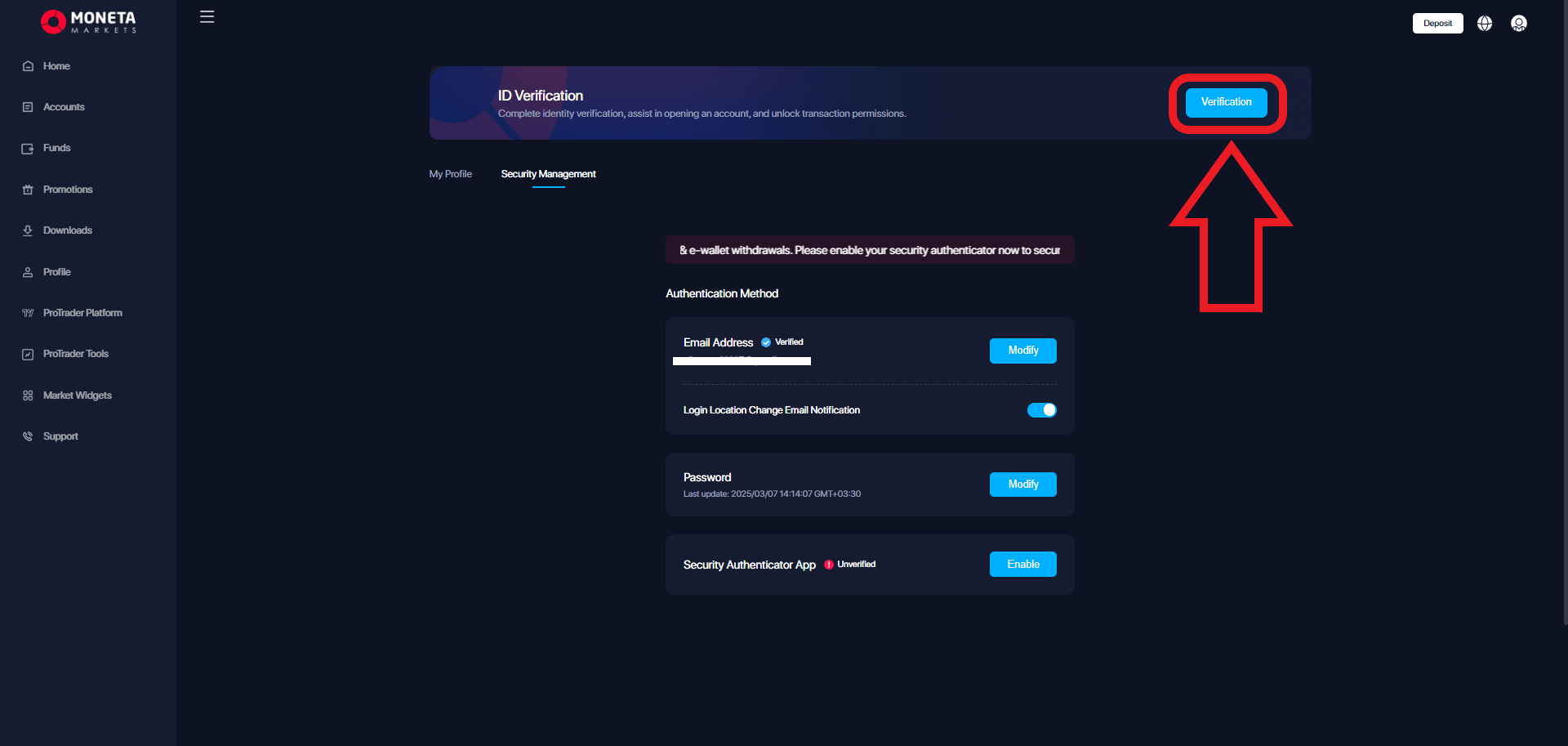 مرحله اول احراز هویت در مونتا مارکتس