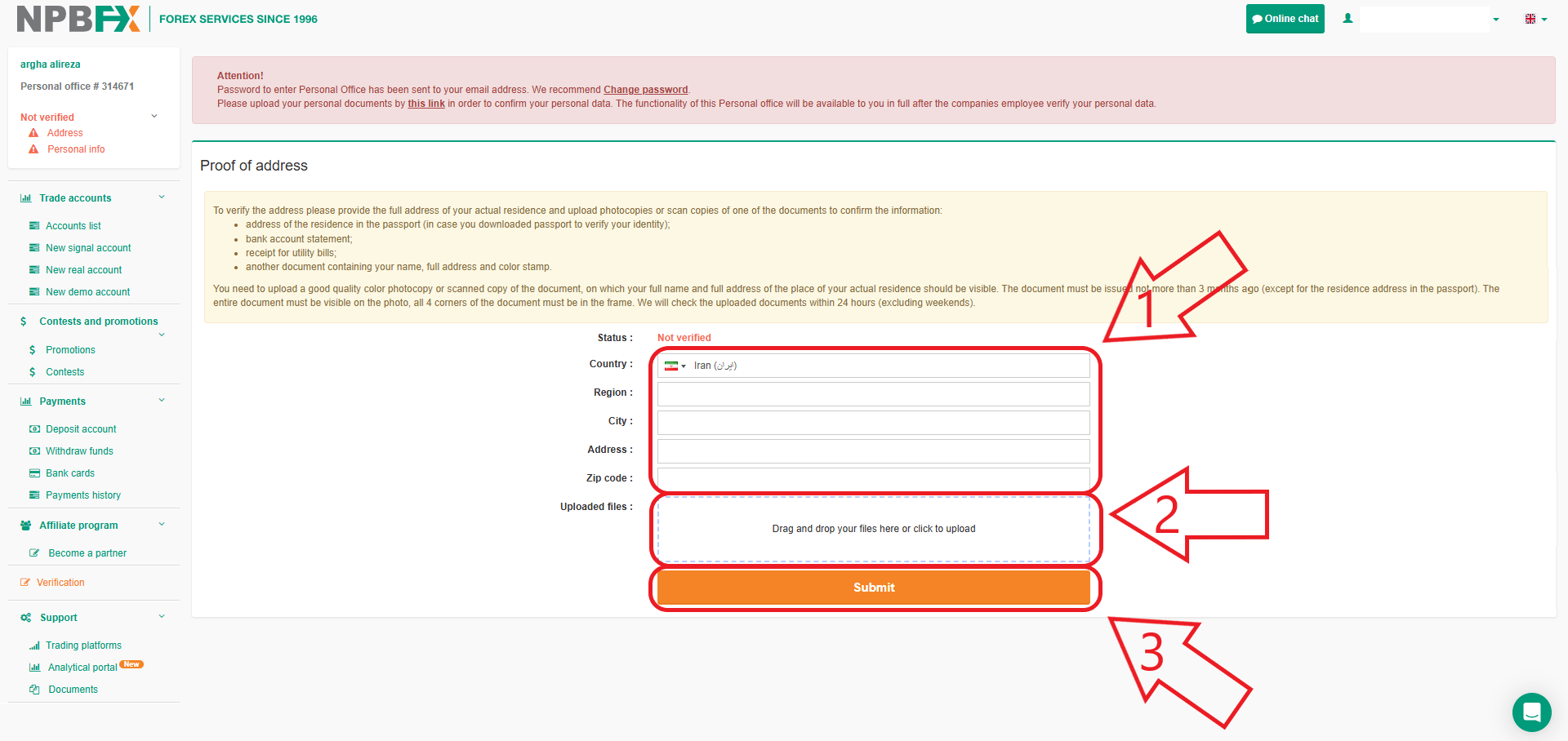 مرحله آخر احراز هویت در بروکر NPBFX