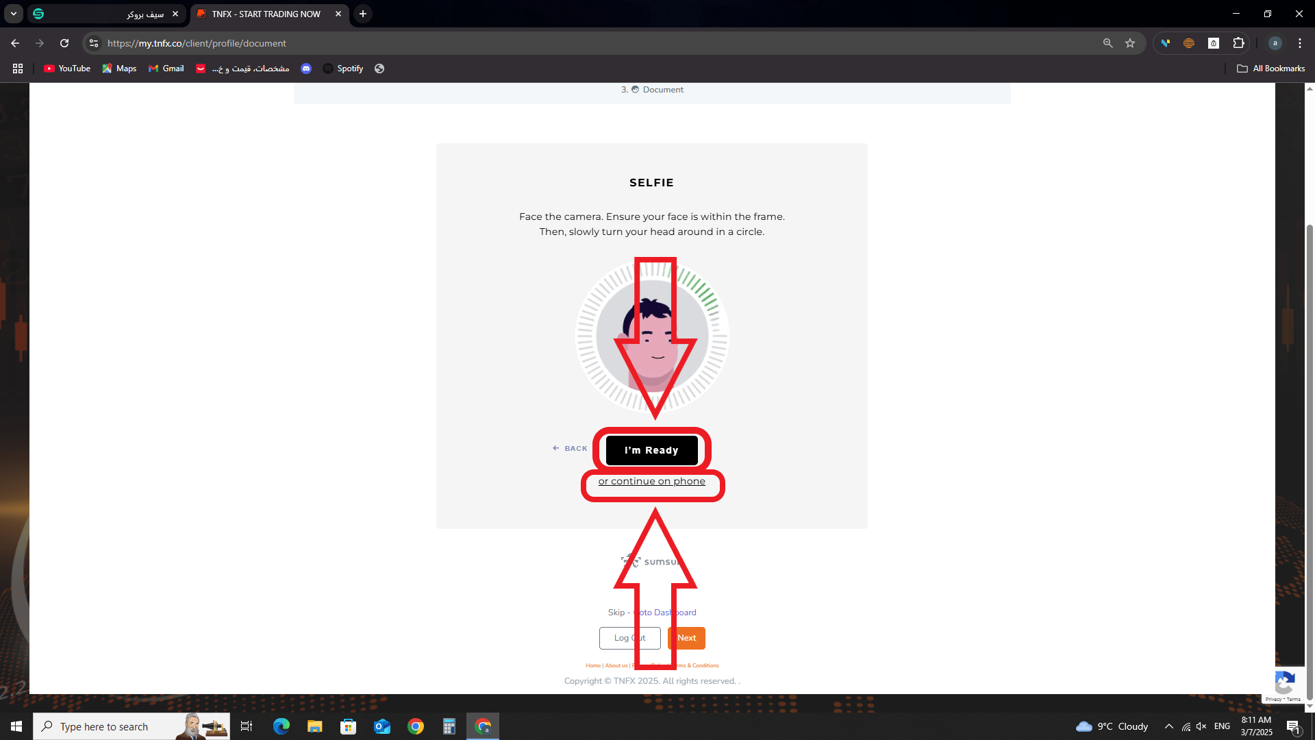 مرحله آخر احراز هویت در بروکر TNFX