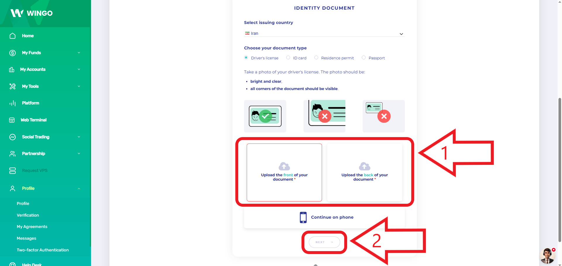 مرحله پنجم احراز هویت در بروکر وینگو مارکتس