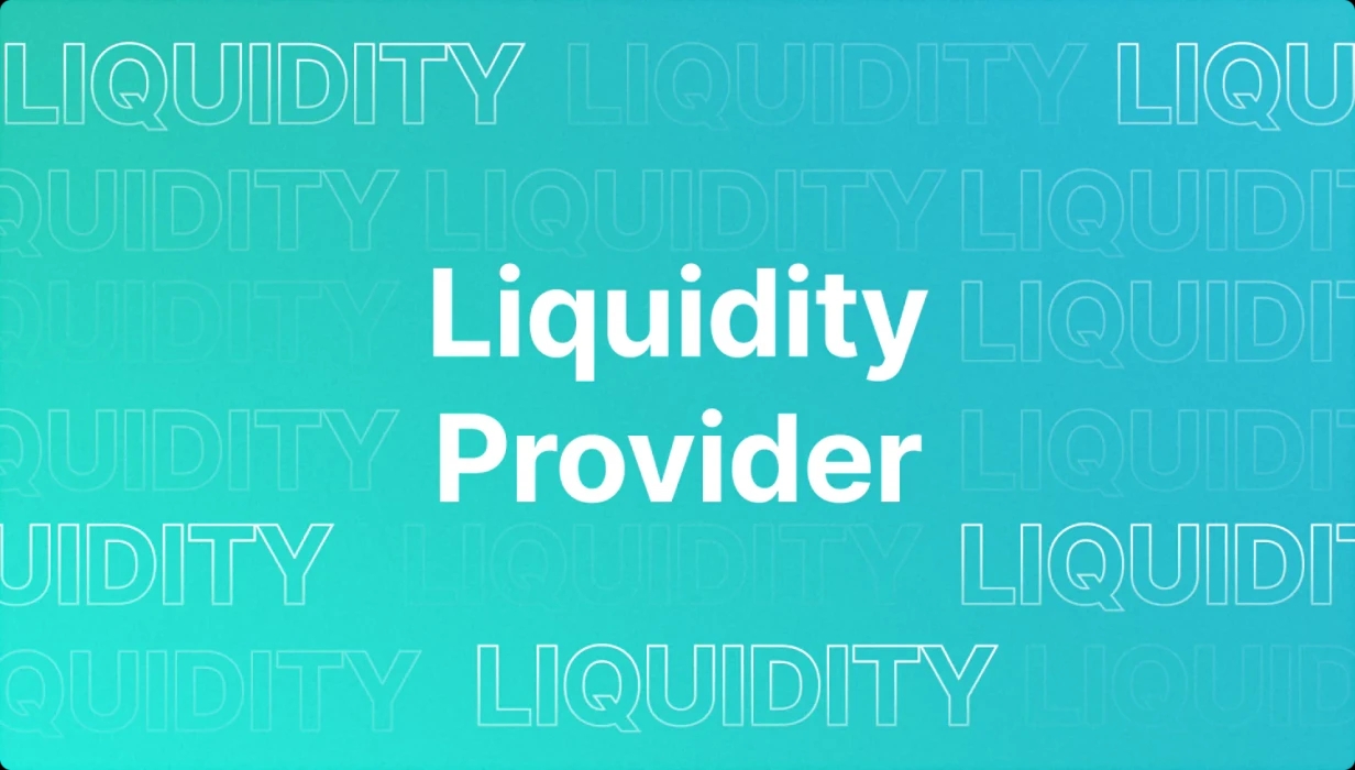 لیکوئیدیتی پرووایدر