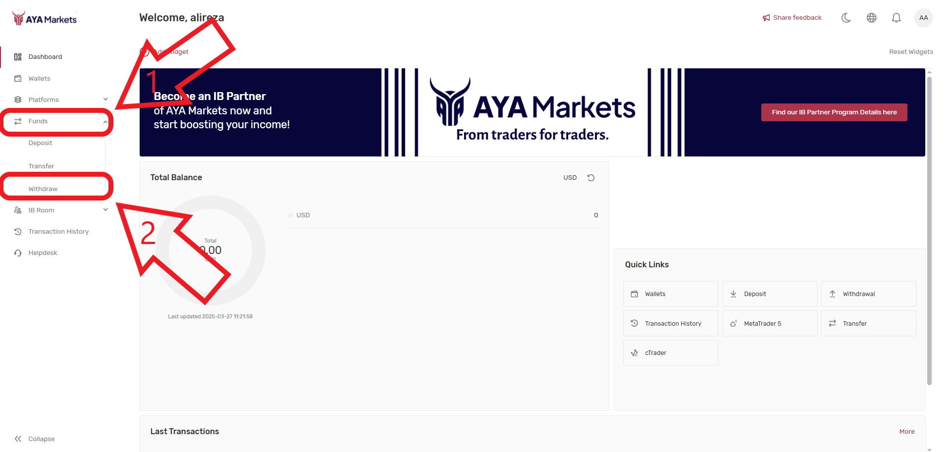مرحله اول برداشت در بروکر AYAMarkets