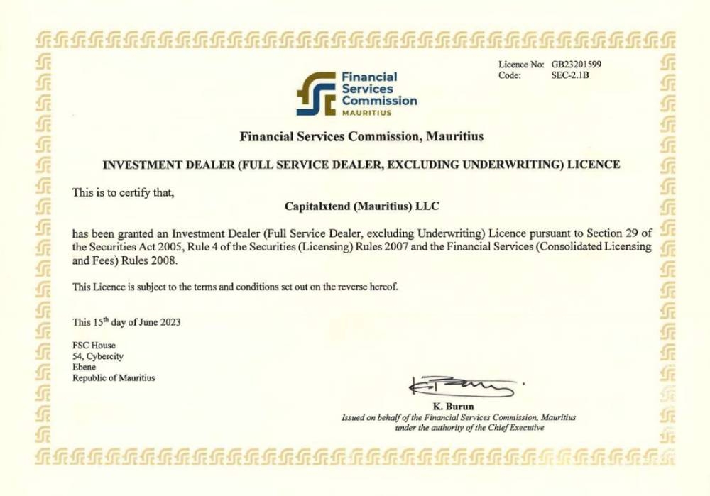 رگوله fsc موریس